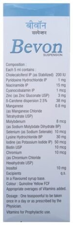 Bevon Syrup 200Ml - View 2