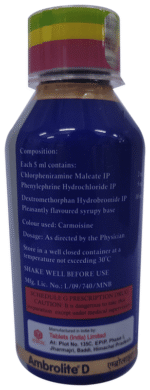 Ambrolite D Syrup 100Ml - View 2