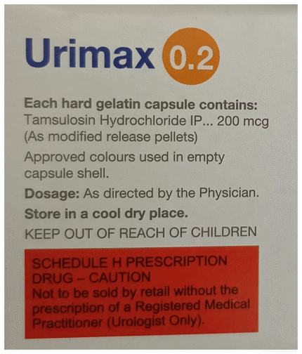 Urimax 0.2 - View 2