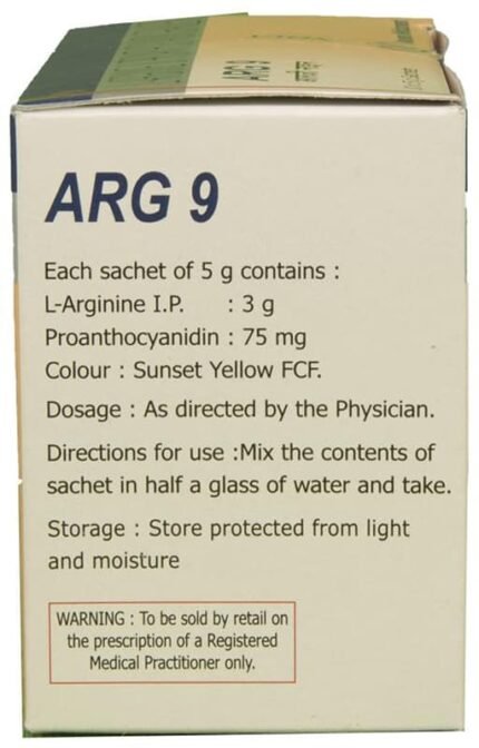 Arg 9 Granules - View 2