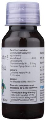 Montair Fx Liquid 60Ml - View 5