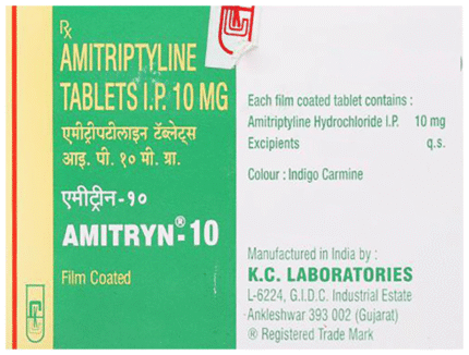 Amitryn 10 - View 1