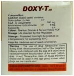 Doxy T - View 2