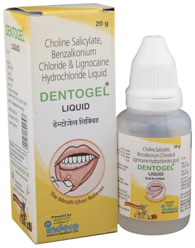 suu9kqtsxqv77ajlxpkv.jpg Dentogel Liquid 20G - View 1