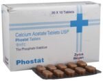 Phostat - View 4