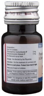 Maxtra Oral Drop - View 5