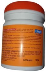 Fybogel Powder 100G - View 8