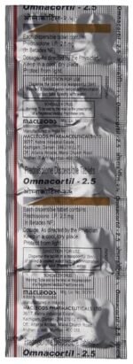 Omnacortil 2.5 - View 4