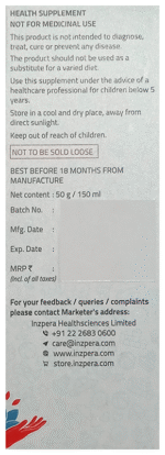 Tasiron Syrup 150Ml - View 4