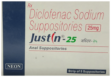 Justin 25 Suppositories