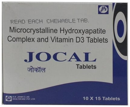 Jocal C - View 1