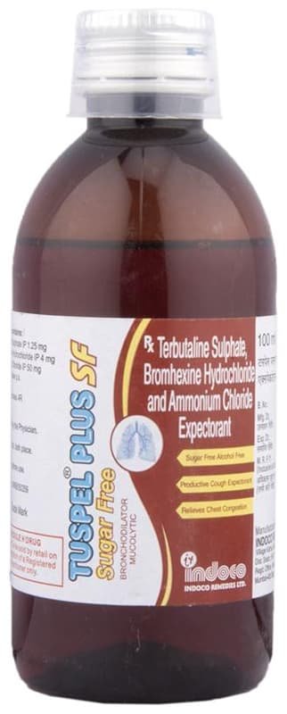 Tuspel Plus Syrup - View 1