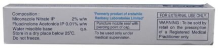 Zole Ointment 15Gm - View 2