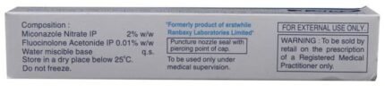Zole F Ointment 15G - View 2