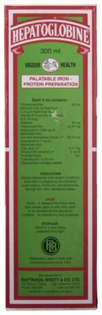 Hepatoglobine Syrup 300Ml - View 2