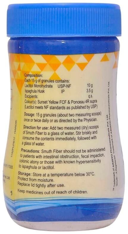 Smuth Fiber Granules - View 2