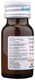 T 98 Drop 15Ml - View 5