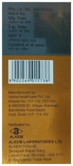 Melbild Lotion 5Ml - View 3