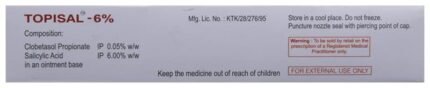 Topisal Mf 3% Ointment 30G - View 2