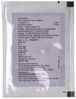 Argipreg Sachet 6.5Gm - View 5