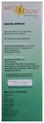 Mis D Sun 50 Spf Lotion - View 2