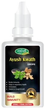 Tulsi Drop 15Ml - View 3