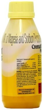 Cremaffin Liquid Mixfruit 400Ml - View 3
