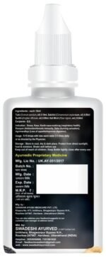Tulsi Drop 15Ml - View 5