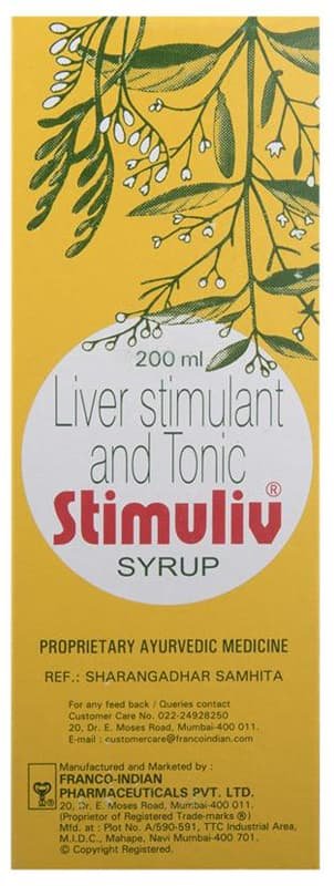 Stimuliv Syrup 200Ml - View 2