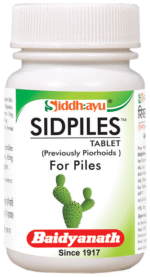 Sidpiles (50) Baidyanath - View 1