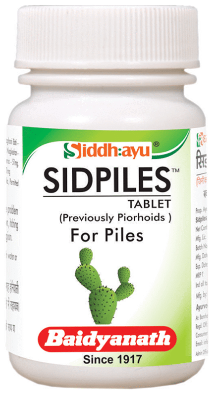 Sidpiles (50) Baidyanath - View 1