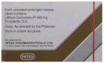 Intalith Cr 450 - View 3